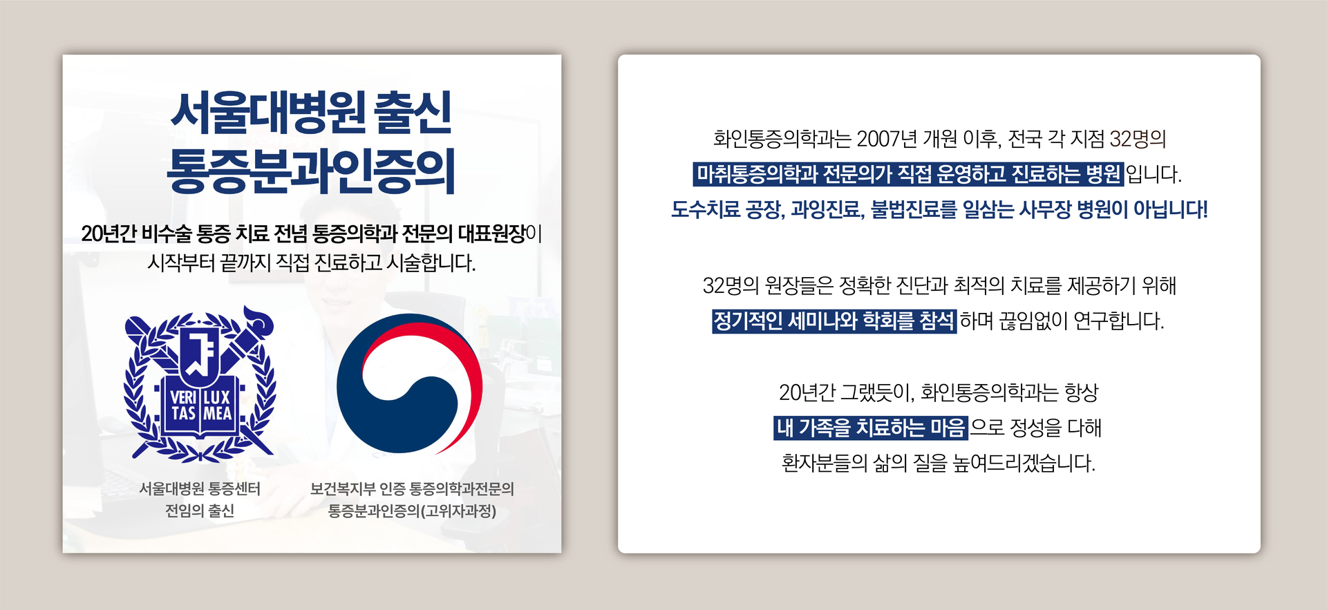 지점용이미지